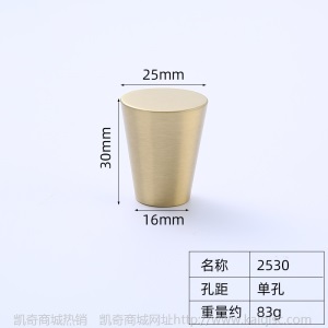 新中式复古铜拉手定制批发 家装/抽屉/橱柜/床头柜拉手 厂家直销