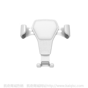盾牌金属重力车载手机支架 汽车出风口手机支架 礼品定制车载支架
