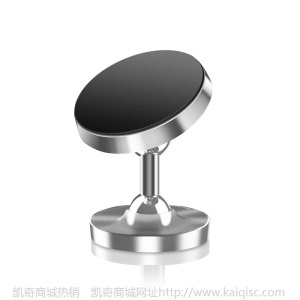 金属车载双球手机支架夜光铝合金磁吸支架懒人汽车导航架logo定制
