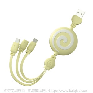 液态硅胶一拖三数据线 适用苹果安卓type-c三合一充电线礼品定制