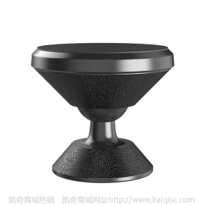 金属车载双球手机支架夜光铝合金磁吸支架懒人汽车导航架logo定制