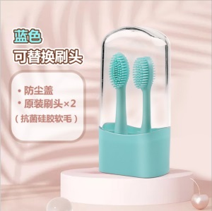 儿童电动牙刷消毒烘干usb充电智能U型牙刷2-12岁圣诞OEM定制批发