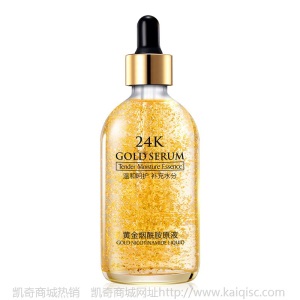 【萃汇尔】24k黄金精华液收缩毛孔修复女男玻尿酸金箔原液保湿