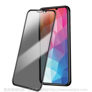 防窥膜适用iphone12全屏钢化膜苹果8plus手机防窥膜11/xr镜头贴膜