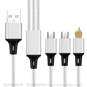 液态硅胶一拖三数据线 适用苹果安卓type-c三合一充电线礼品定制