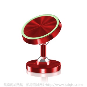 金属车载双球手机支架夜光铝合金磁吸支架懒人汽车导航架logo定制
