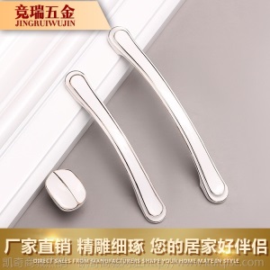 欧式富士白抽屉柜门拉手衣柜拉手实心橱柜家装把手家具五金批发