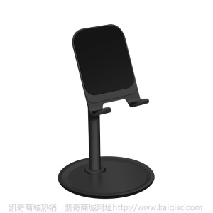 新款伸缩金属桌面支架  直播带货铝合金懒人平板ipad通用手机支架