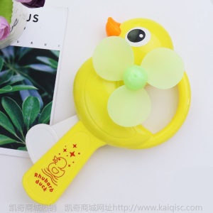 大号手压风扇夏季新款卡通儿童玩具迷你手摇小风扇创意送礼物赠品