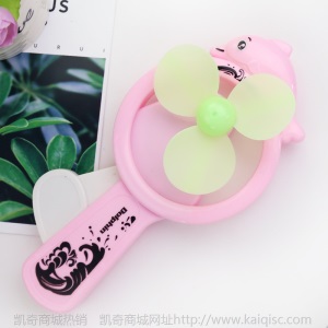 大号手压风扇夏季新款卡通儿童玩具迷你手摇小风扇创意送礼物赠品