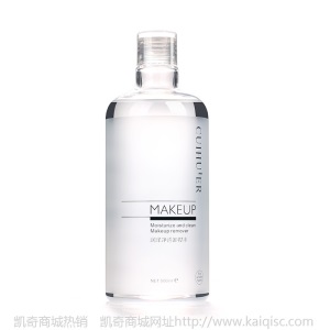 萃汇尔正品卸妆水500ml温和卸妆深层清洁厂家批发卸妆液