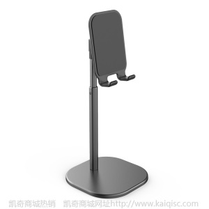 新款伸缩金属桌面支架  直播带货铝合金懒人平板ipad通用手机支架