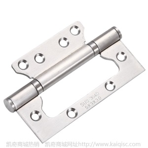 不锈钢子母合页5寸3.0加厚免开槽实木门加厚合页家装建材门窗五金