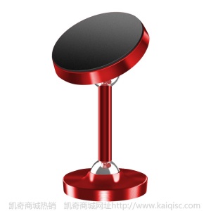 金属车载双球手机支架夜光铝合金磁吸支架懒人汽车导航架logo定制