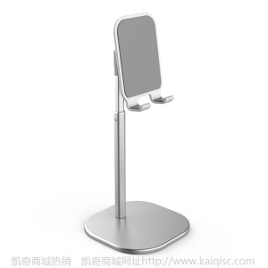 新款伸缩金属桌面支架  直播带货铝合金懒人平板ipad通用手机支架