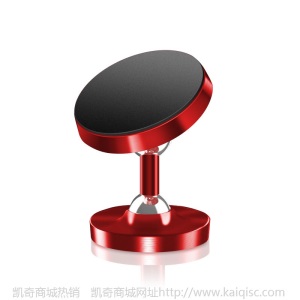 金属车载双球手机支架夜光铝合金磁吸支架懒人汽车导航架logo定制
