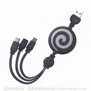 液态硅胶一拖三数据线 适用苹果安卓type-c三合一充电线礼品定制