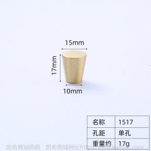 新中式复古铜拉手定制批发 家装/抽屉/橱柜/床头柜拉手 厂家直销