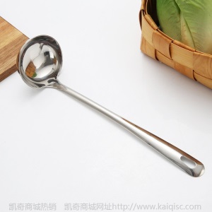 岛奇不锈钢火锅勺子 无磁家用餐厅酒店光身厨房用具火锅汤勺漏勺