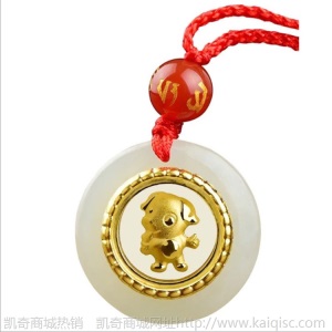 金镶玉 足金镶和田玉 时来运转十二12生肖本命年转运吊坠直播货源