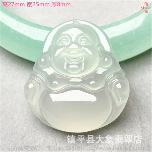 厂家批发 玛瑙白玉髓玉器饰品 吊坠挂件观音佛貔貅葫芦平安扣如意