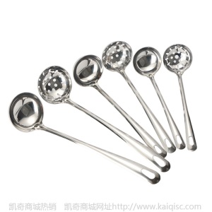 岛奇不锈钢火锅勺子 无磁家用餐厅酒店光身厨房用具火锅汤勺漏勺