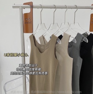 U家女士轻暖小背心德绒磨毛百搭发热外穿打底保暖内衣吊带