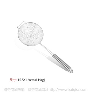 不锈钢线漏捞面漏勺家用厨房工具圆柄油炸火锅隔渣过滤网网漏勺