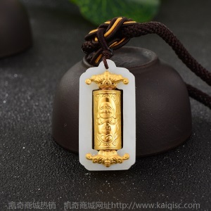 金镶玉转运筒 和田玉足金转运观音佛 金镶玉百福心经玉坠吊坠批发