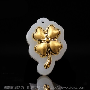 金镶玉批发和田玉吊坠玉坠赠品珠宝玉器首饰促销礼品厂家直销