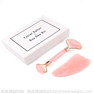 批发玉石按摩滚轮脸部美容仪 粉晶刮痧玉石按摩器 玉石滚轮套装