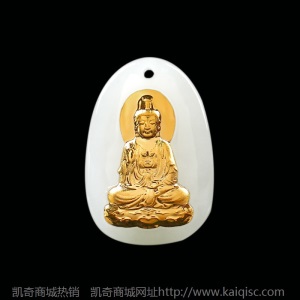 金镶玉批发和田玉吊坠玉坠赠品珠宝玉器首饰促销礼品厂家直销