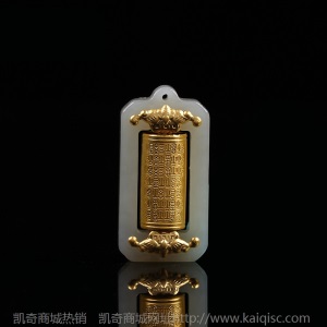 金镶玉批发和田玉吊坠玉坠玉石项链赠品珠宝玉器首饰促销礼品厂家