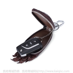 真鳄鱼皮钥匙包 鳄鱼爪 钥匙扣男士真皮汽车锁钥匙包商务车小饰品