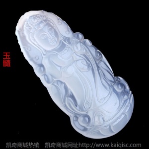 厂家批发 玛瑙白玉髓玉器饰品 吊坠挂件观音佛貔貅葫芦平安扣如意