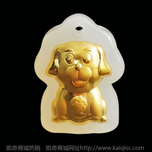 金镶玉批发和田玉吊坠玉坠玉石项链赠品珠宝玉器首饰促销礼品厂家