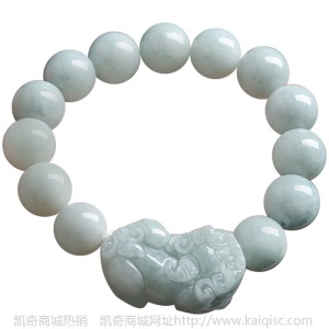 天然缅甸A货翡翠招财貔貅手串冰种玉石珠子手链男女四会玉器批发
