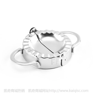 凯奇现货304不锈钢锈钢包饺子器饺子模具饺子夹皮切厨房工具批发