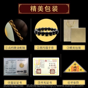和田玉金镶玉时来运转观音吊坠男守护神女黄金情侣项链