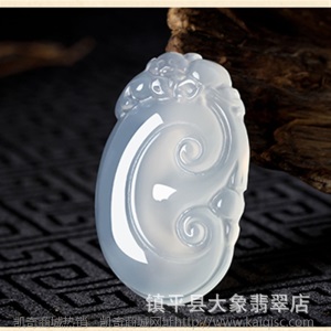 厂家批发 玛瑙白玉髓玉器饰品 吊坠挂件观音佛貔貅葫芦平安扣如意