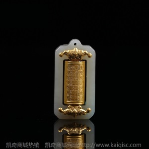 金镶玉批发和田玉吊坠玉坠赠品珠宝玉器首饰促销礼品厂家直销