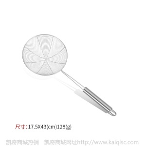 不锈钢线漏捞面漏勺家用厨房工具圆柄油炸火锅隔渣过滤网网漏勺