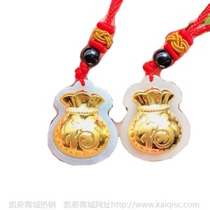 金镶玉足金3D和田玉吊坠 福袋四叶草玉观音佛项链 小号直播货源4D