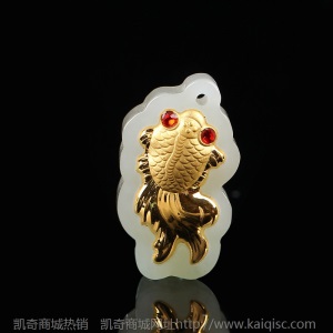 金镶玉批发和田玉吊坠玉坠赠品珠宝玉器首饰促销礼品厂家直销