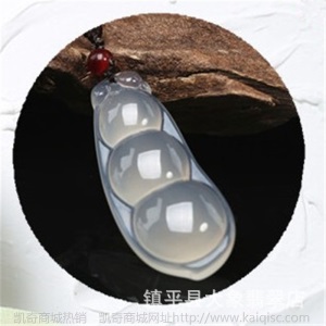 厂家批发 玛瑙白玉髓玉器饰品 吊坠挂件观音佛貔貅葫芦平安扣如意