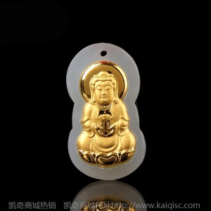 金镶玉批发和田玉吊坠玉坠玉石项链赠品珠宝玉器首饰促销礼品厂家