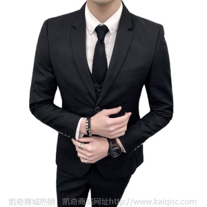 西服套装男士三件套韩版修身小西装商务休闲职业正装新郎结婚礼服