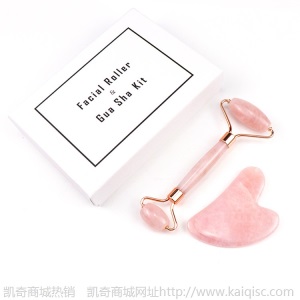 批发玉石按摩滚轮脸部美容仪 粉晶刮痧玉石按摩器 玉石滚轮套装