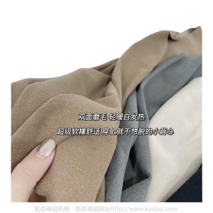 U家女士轻暖小背心德绒磨毛百搭发热外穿打底保暖内衣吊带