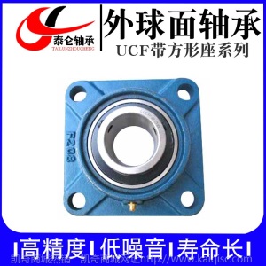 厂家直供农机收割机带座外球面轴承UCF205 UCF206 UCF207 UCF208